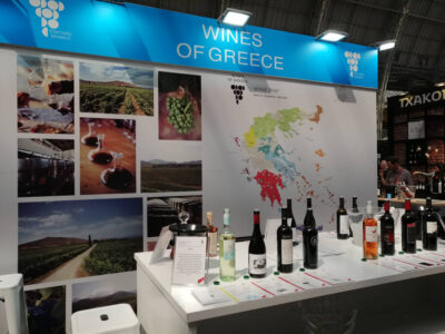 Περίπτερο Wines of Greece στη London Wine Fair