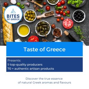 Bites of Greece_Ανεξάρτητες συμμετοχές