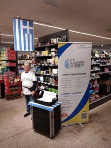 Flavours of Greece_Tasting Event_4