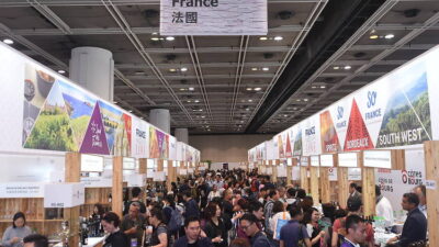 Ηοng Kong International Wine & Spirits Fair