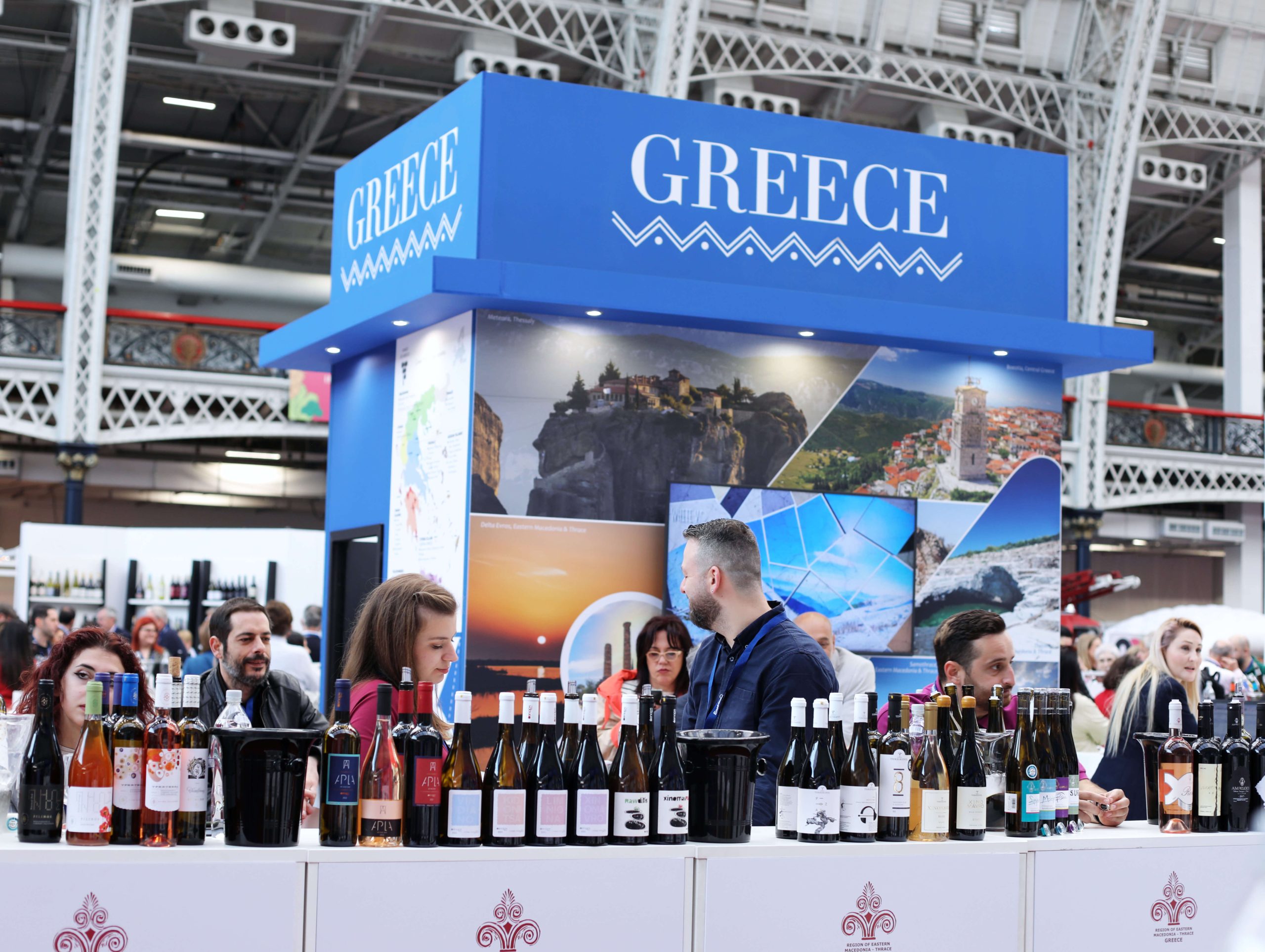 London Wine Fair – RECO exports | Προώθηση εξαγωγών & υποστήριξη σε διεθνείς εκθέσεις
